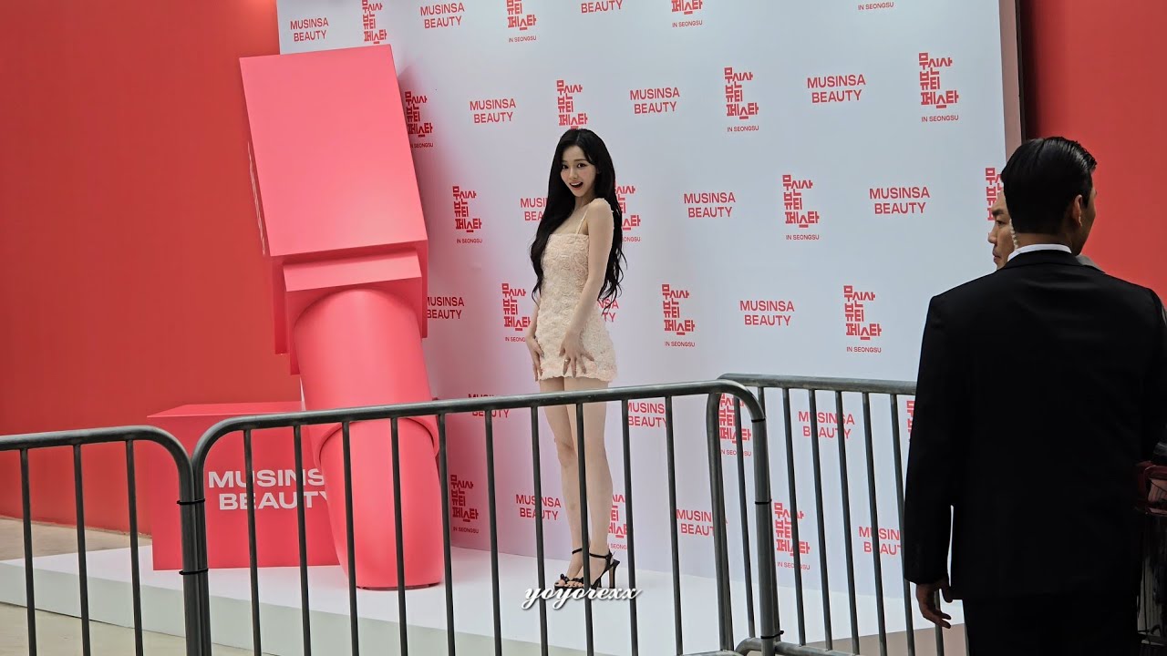 [4K] 24.09.06 aespa 카리나(KARINA) - 무신사 뷰티 페스타 MUSINSA BEAUTY EVENT 직캠 fancam
