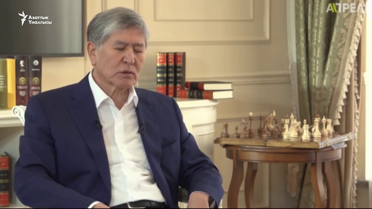 Атамбаев: Илмиянова арестовали потому, что он много знает о теневых делах