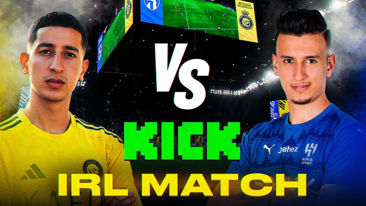 IRL : BOUGASSAA VS YAHYA KHADDIR ⚽️🔥