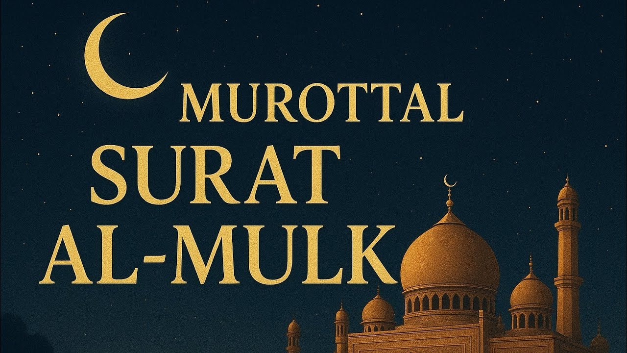 Murottal Surat Al-Mulk Merdu Menenangkan Hati — Full Ayat #islamiccontent #surhmulk #qurankareem 