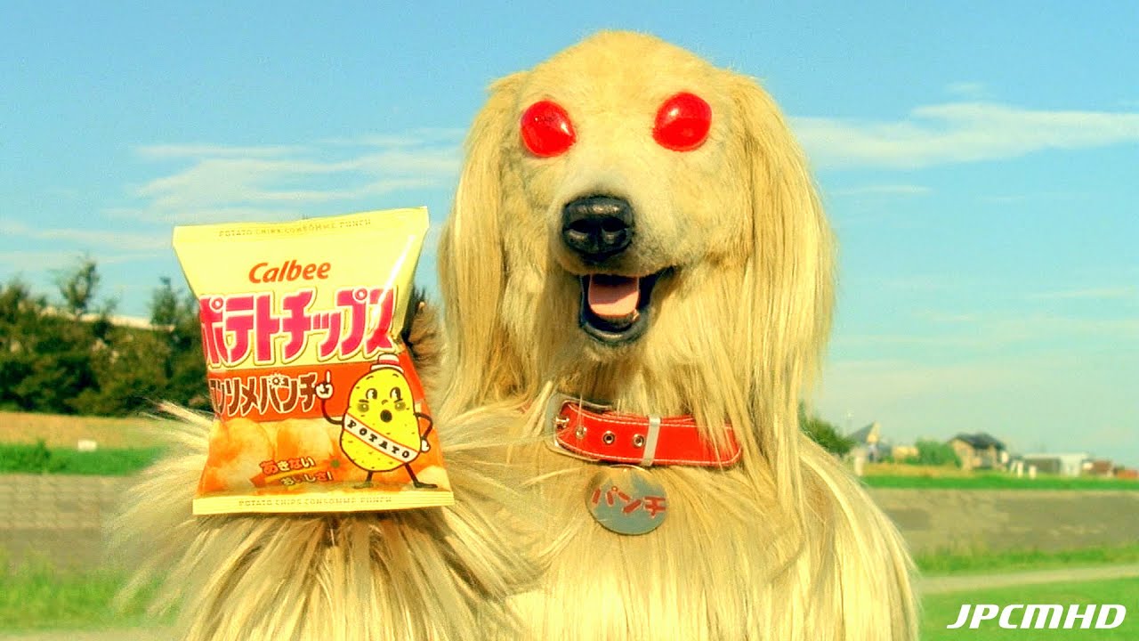 JAPANESE COMMERCIALS | 2012 HIGHLIGHTS | WEEKS 50/51/52