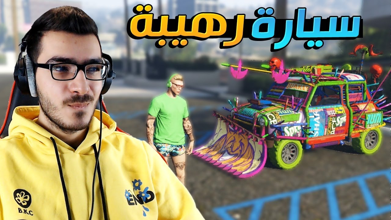 صرفت 4,250,000$ على هذه السيارة الاسطورية !! 😱 قراند 5 اون لاين GTA 5 Online 🔥