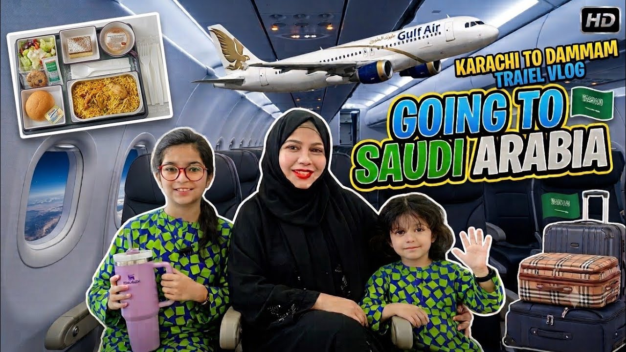 Alhamdullillah 😇 Visa Lag gaya | Karachi to Dammam Journey Via Bahrain | Gulf Air Connecting Flight