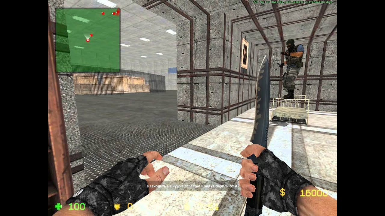 Counter-Strike Source Играем в побег из тюрьмы № 26