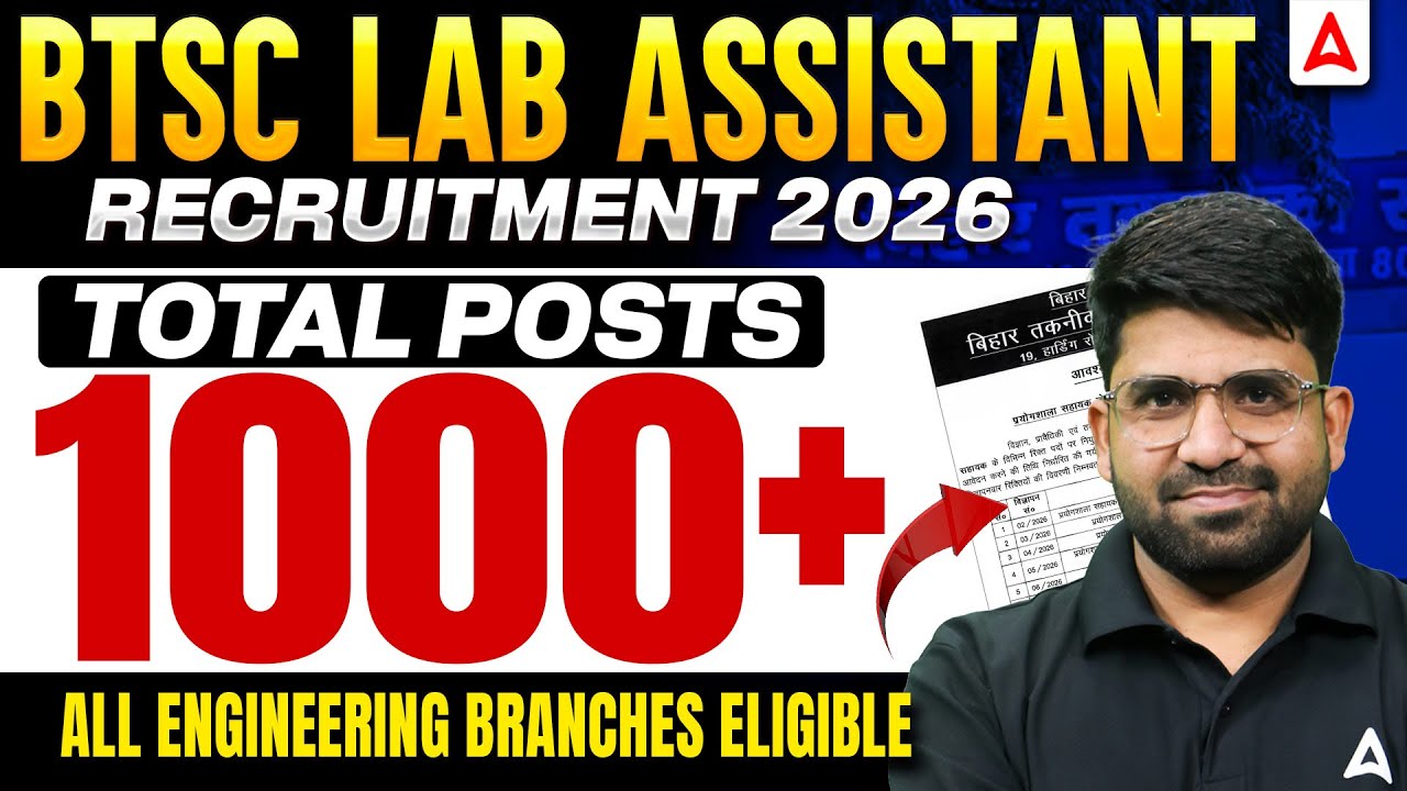 BTSC Lab Assistant Recruitment 2026 | BTSC LAB Assistant Vacancy 2026 | Eligibility | Pramod Sir