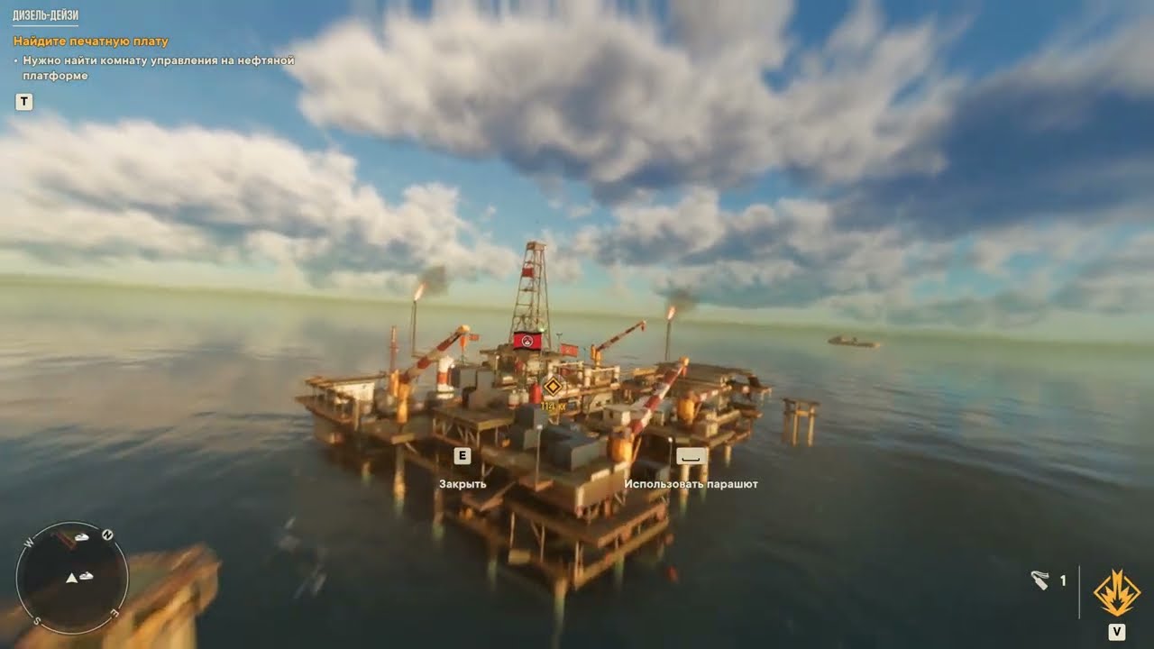 Far Cry 6 - Максимально шумный захват нефтоной платформы