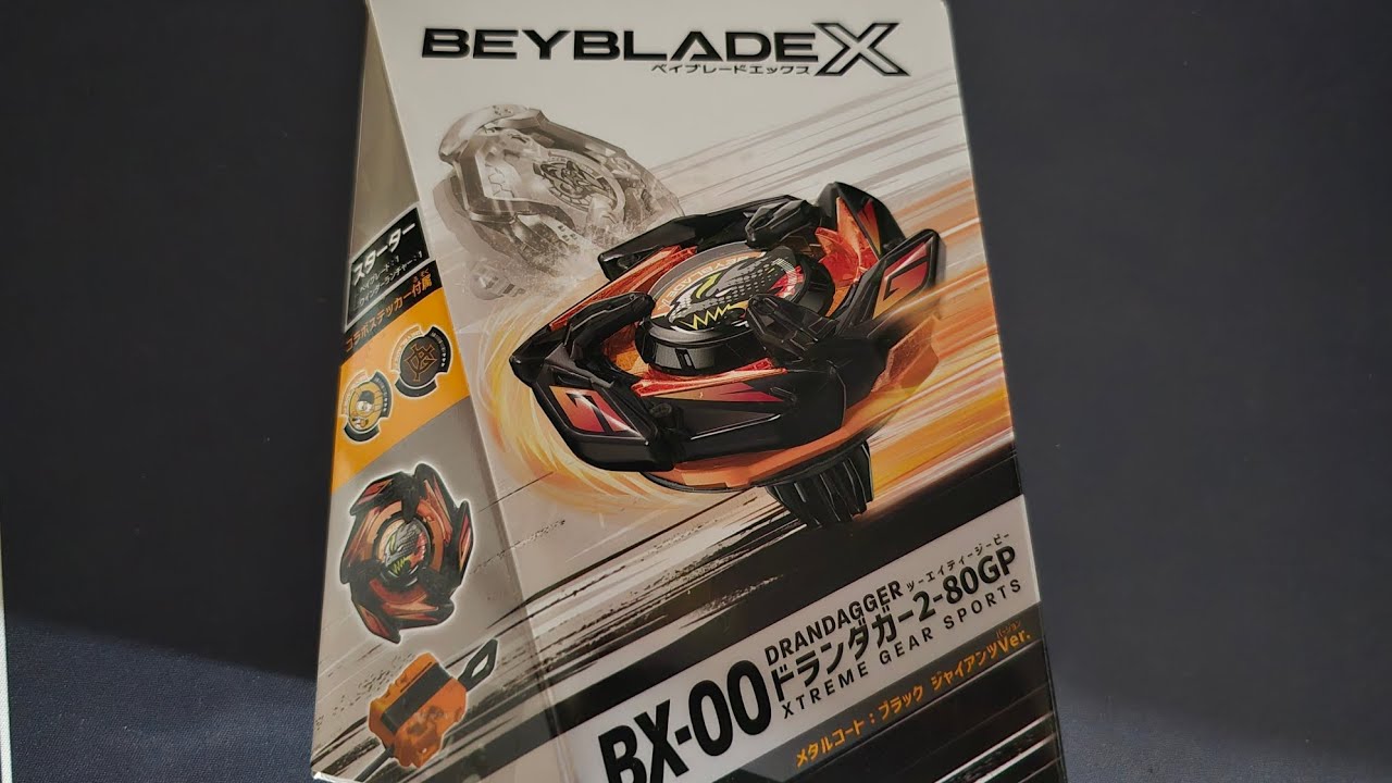 BEYBLADE X: Déballage de la TAKARA TOMY BX-00 DRANDAGGER