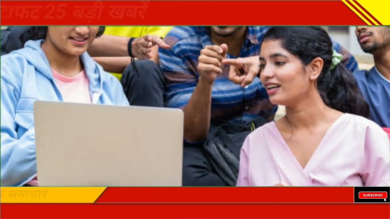 13 February 2026 | Uttar Pradesh News Today | Live Updates |Latest Samachar #upsamachar