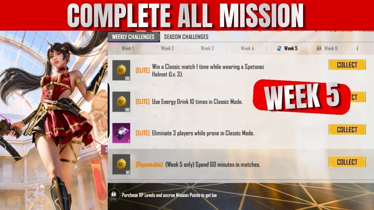 A19 ROYALE PASS WEEK 5 MISSION | HOW TO COMPLETE WEEK 5 ALL RP MISSION PUBG & BGMI