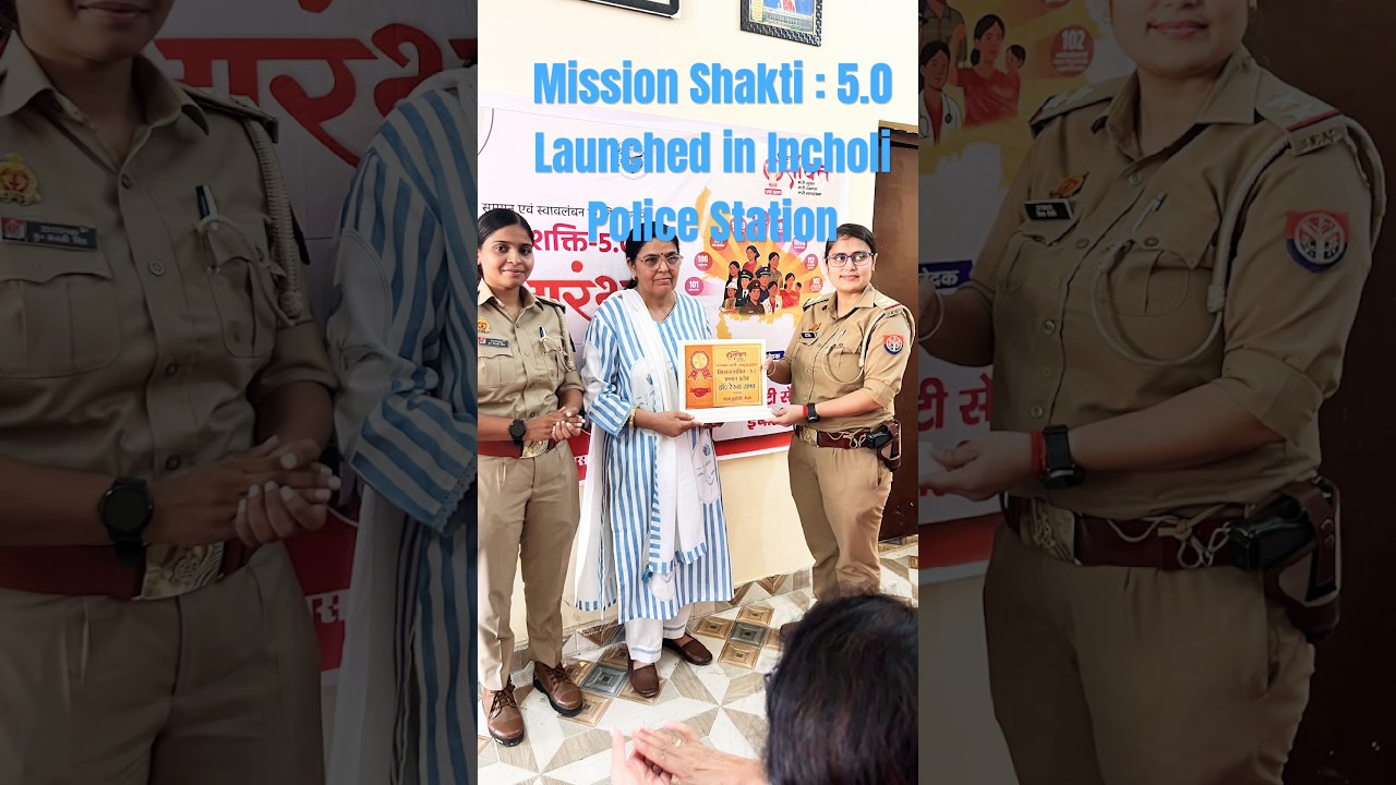 #missionshakti  Launched in Incholi Police station #trending #police #upgovernment #womensafety