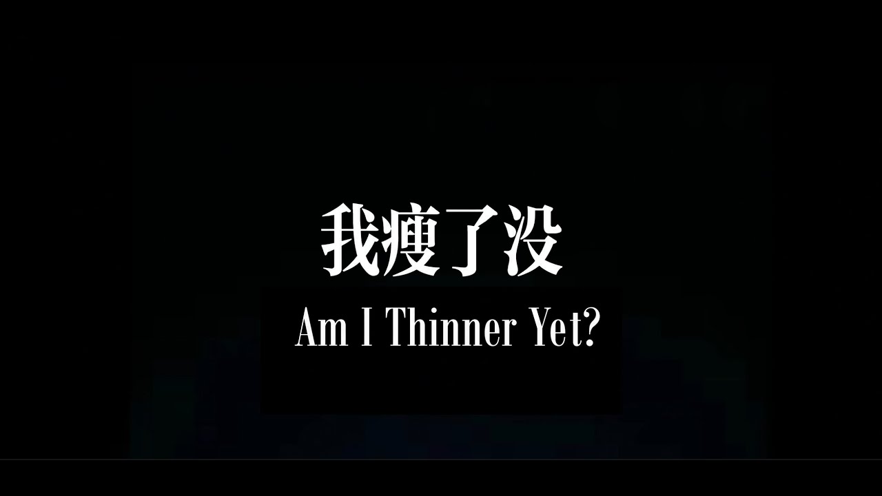 Am I Thinner Yet? – A Micro-Drama About Binge Eating Disorder Among College Students