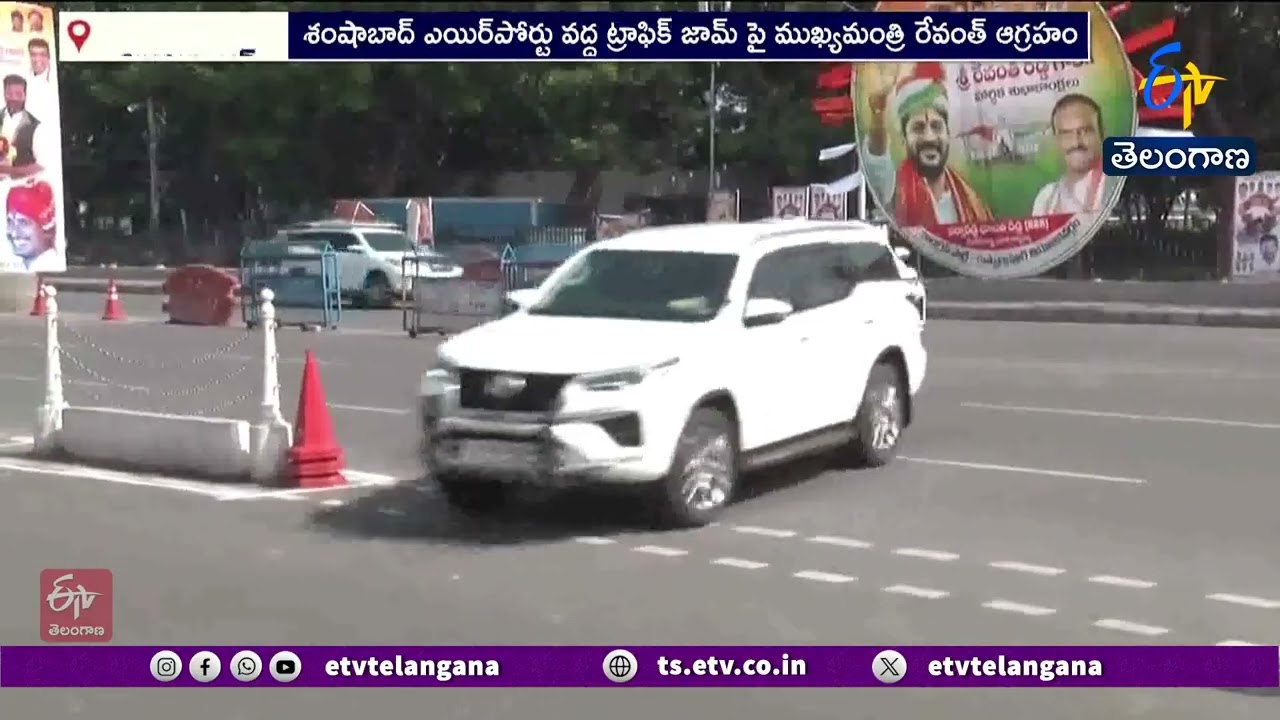 CM Revanth Reddy Orders DGP to Avoid Public Inconvenience During Convoy