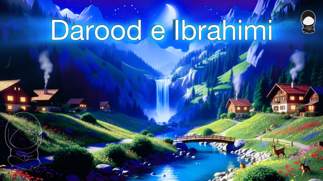 Darood e Ibrahimi | Salawat on Prophet Muhammad ﷺ | Peaceful Arabic Zikr (No Music)