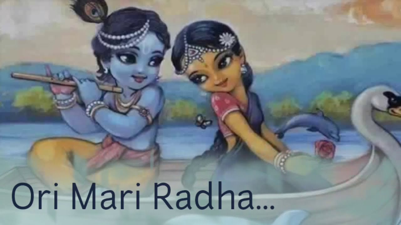 Ori Mari Radha | Gujarati Song | RVC Videos