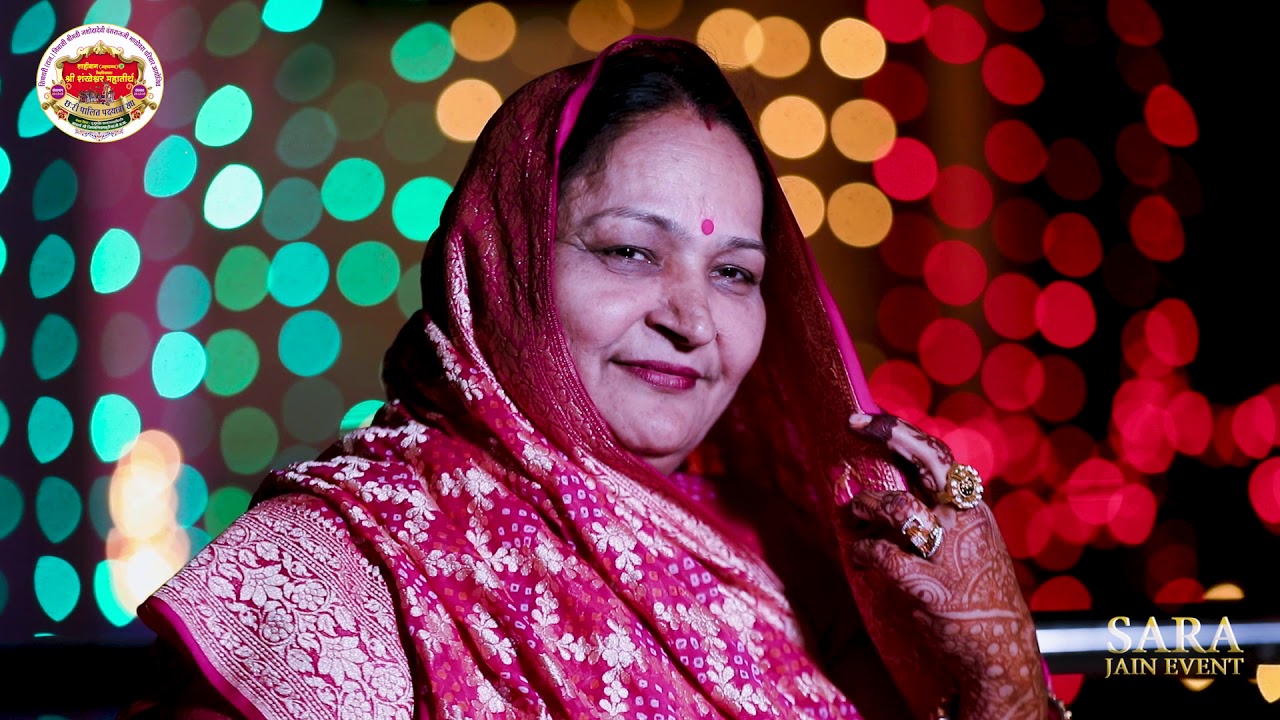 CL Group Charipalit Sangh-  mataji jagran
