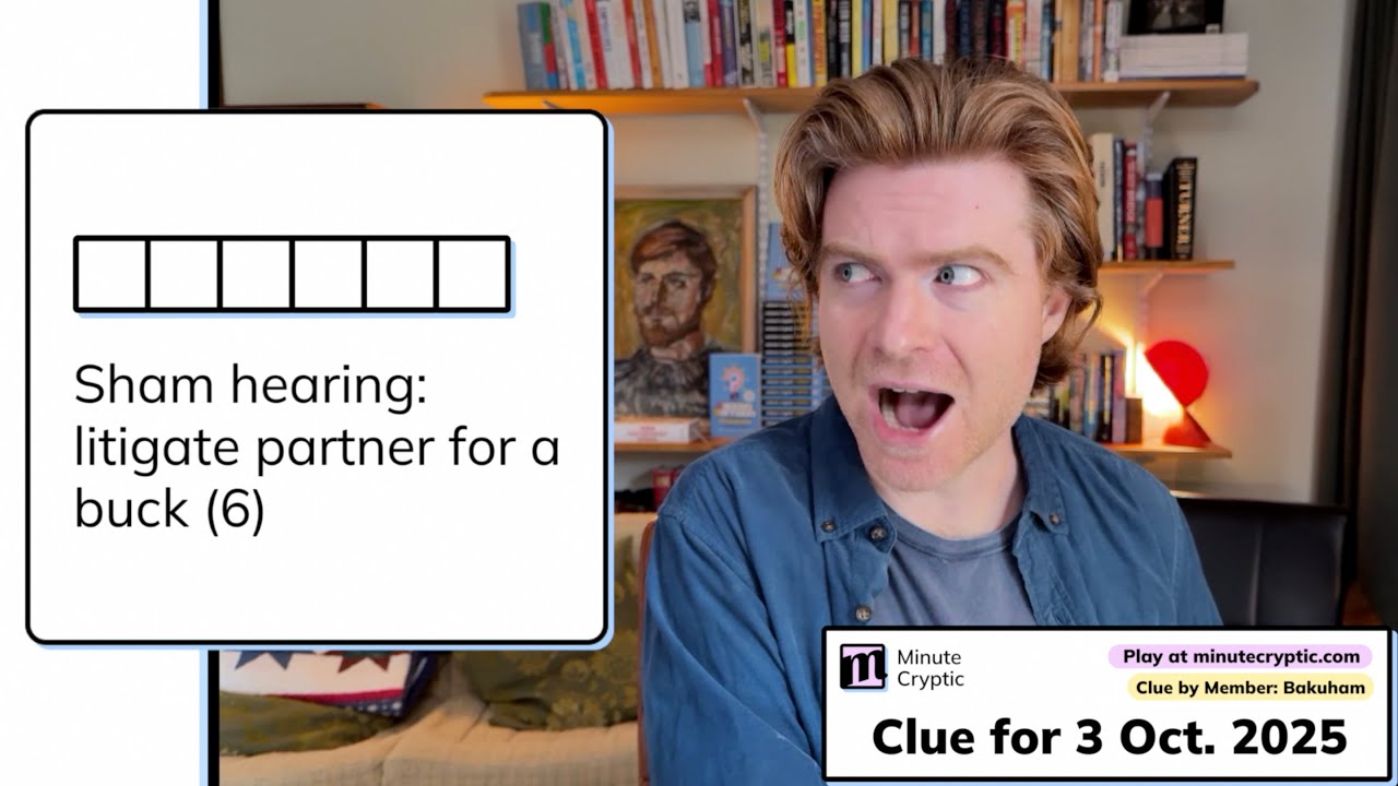 Минутная загадка 465: Фиктивное слушание: партнер по судебному процессу за доллар (6)