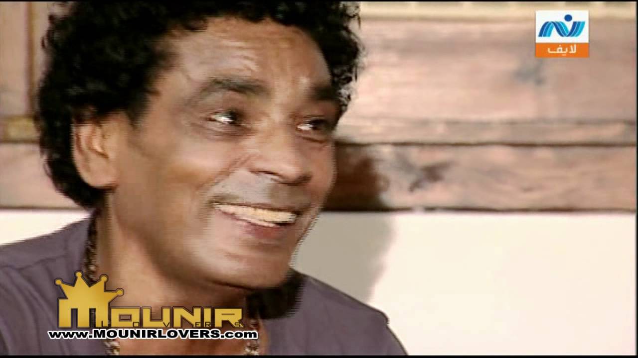 محمد منير - يونس - مع الابنودي و رحيم و شافكي المنيري
