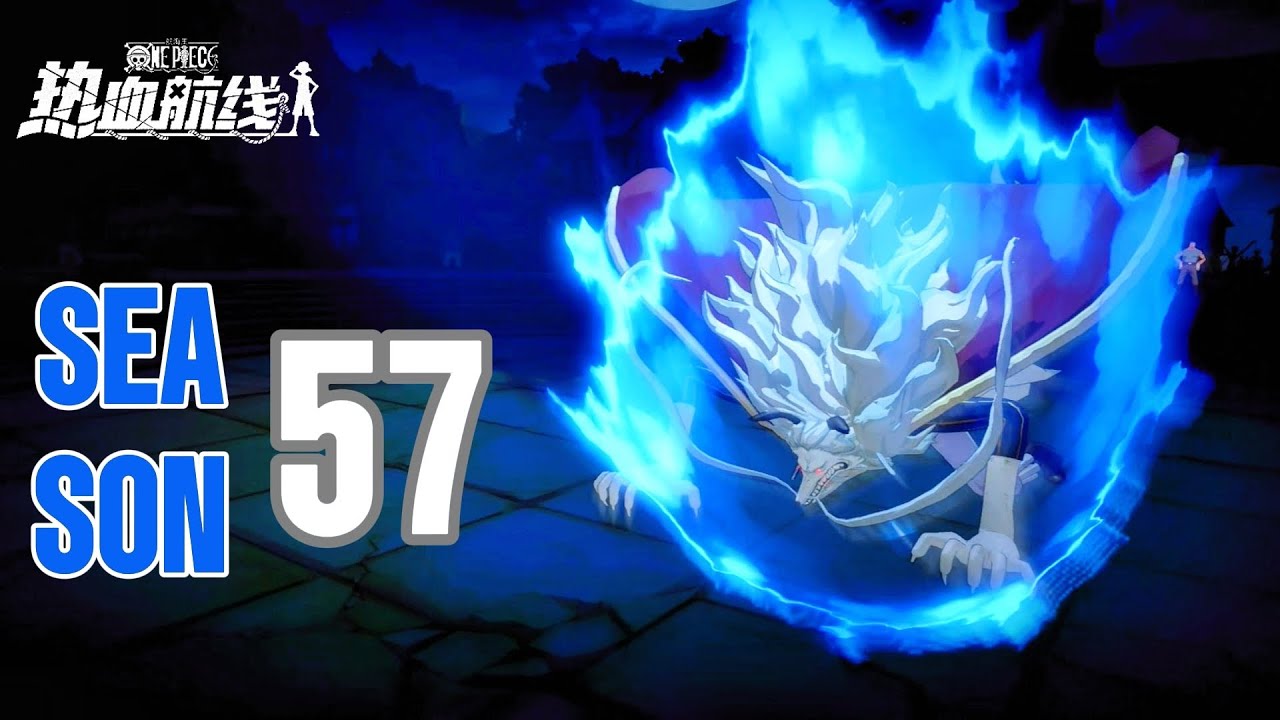 Rose Are Red Violets Are Blue... | One Piece Fighting Path