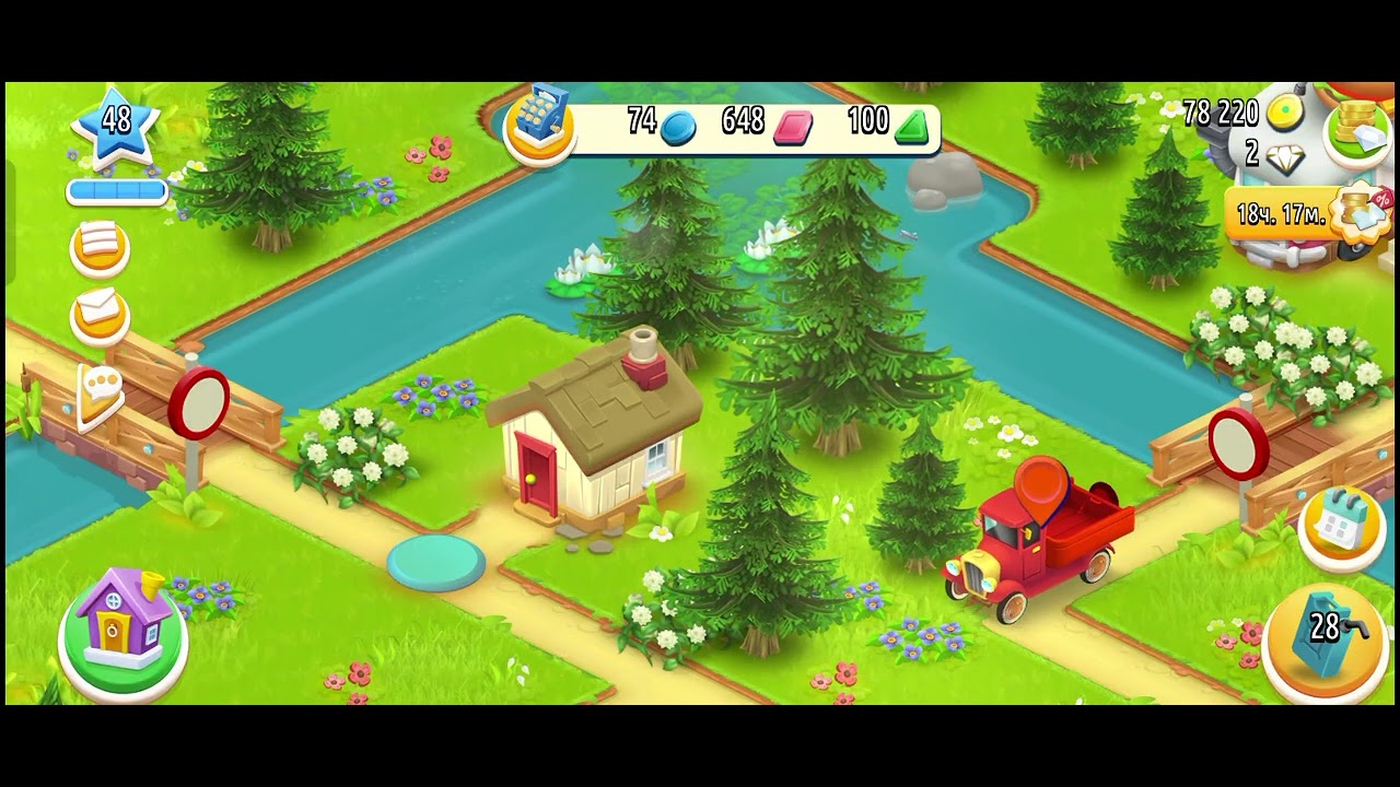 Hay Day 3 серия