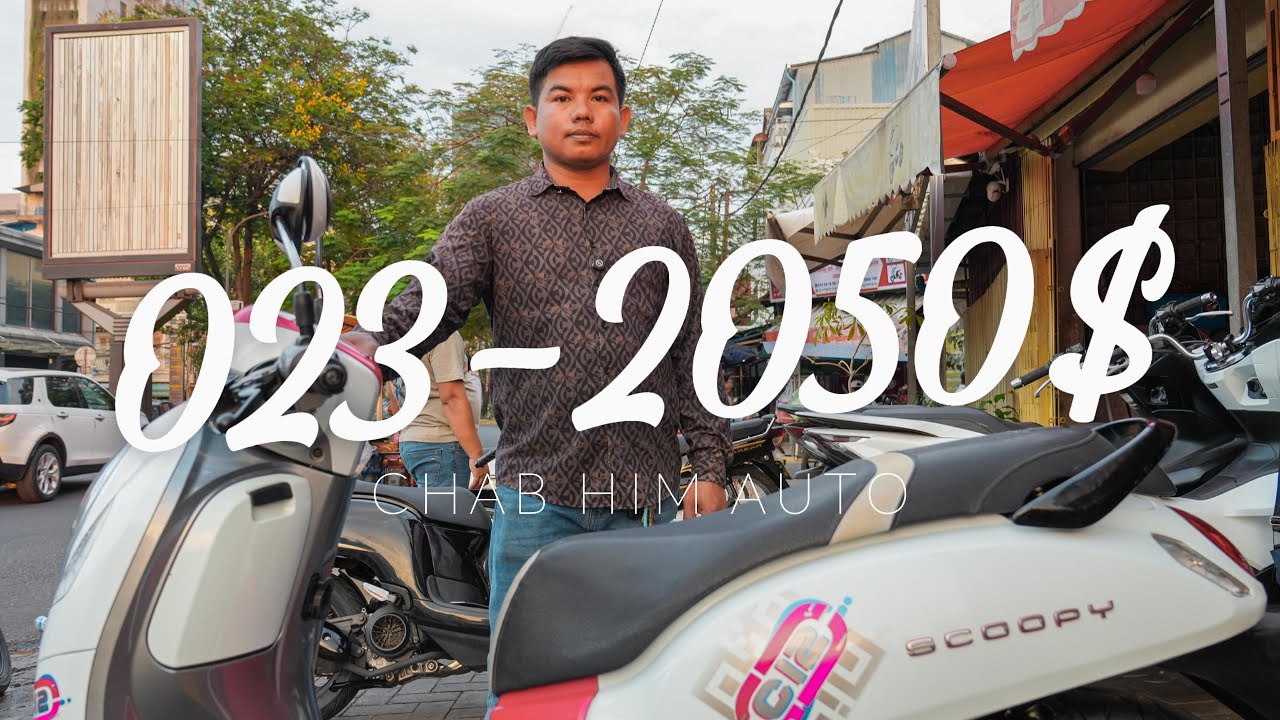 Scoopy023