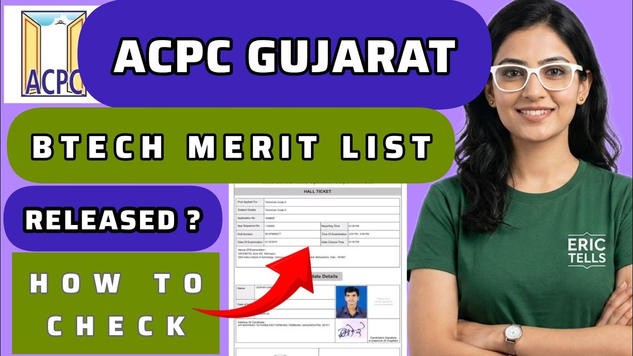 acpc gujarat btech merit list 2026 | gujarat acpc btech merit list 2026 