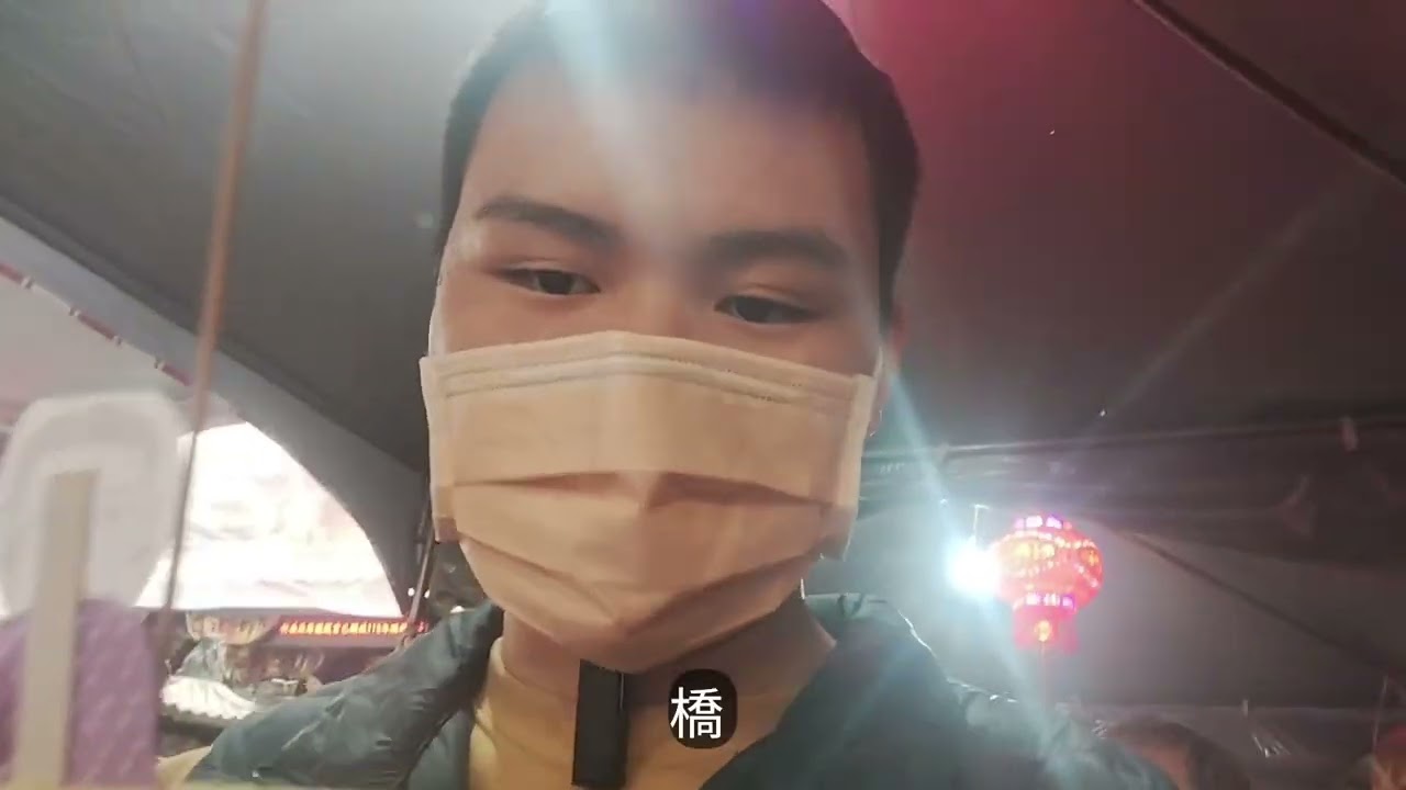 2026年2月17日去竹南后厝龍鳳宮拜拜走走逛逛看看#等到元宵節很多攤位
