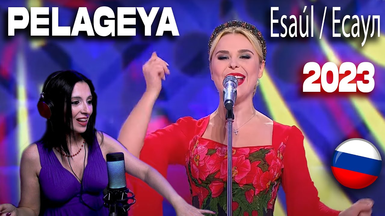 PELAGEYA - Esaul 2023 - ПЕЛАГЕЯ — Есаул | CANTANTE ARGENTINA- REACCION & ANALISIS