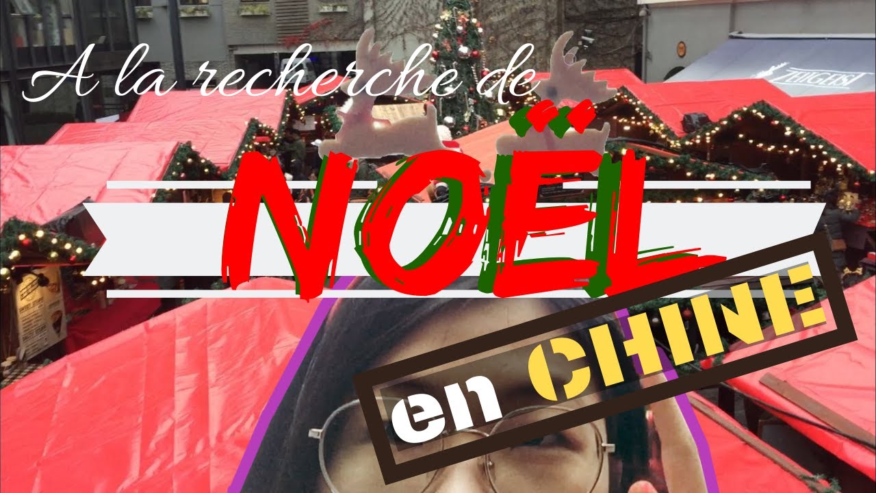 A la recherche de NOËL en CHINE ! | Tina Telling