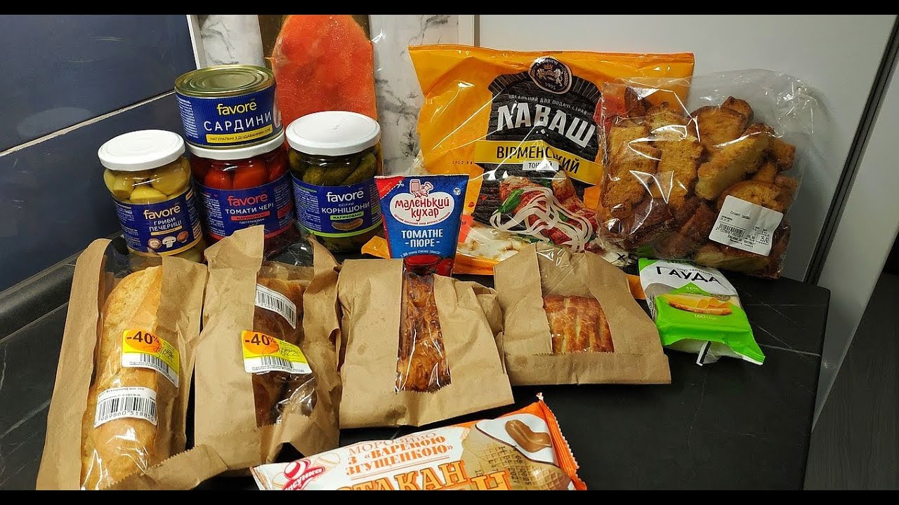 ФОРА - 40 % на продукты! ЗАКУПКА к ПРАЗДНИКАМ! Что купила на 500 гривен?
