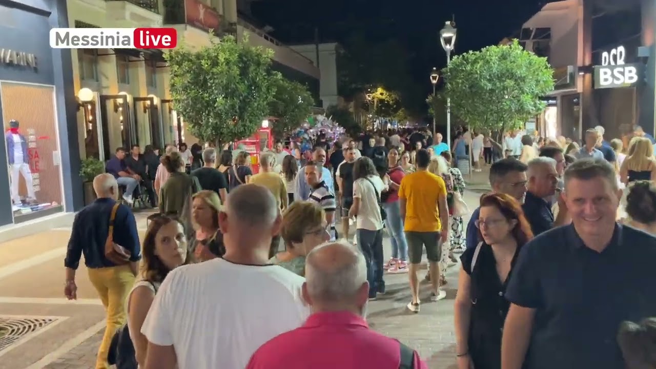 10η ΛΕΥΚΗ ΝΥΧΤΑ ΚΑΛΑΜΑΤΑ 2024