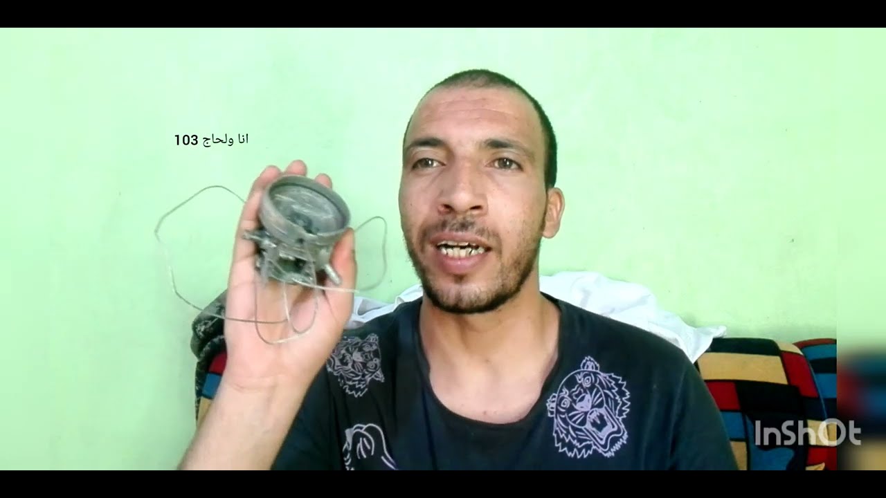 كيف تعرف الكربيراتور لاشات ولا السيبلة