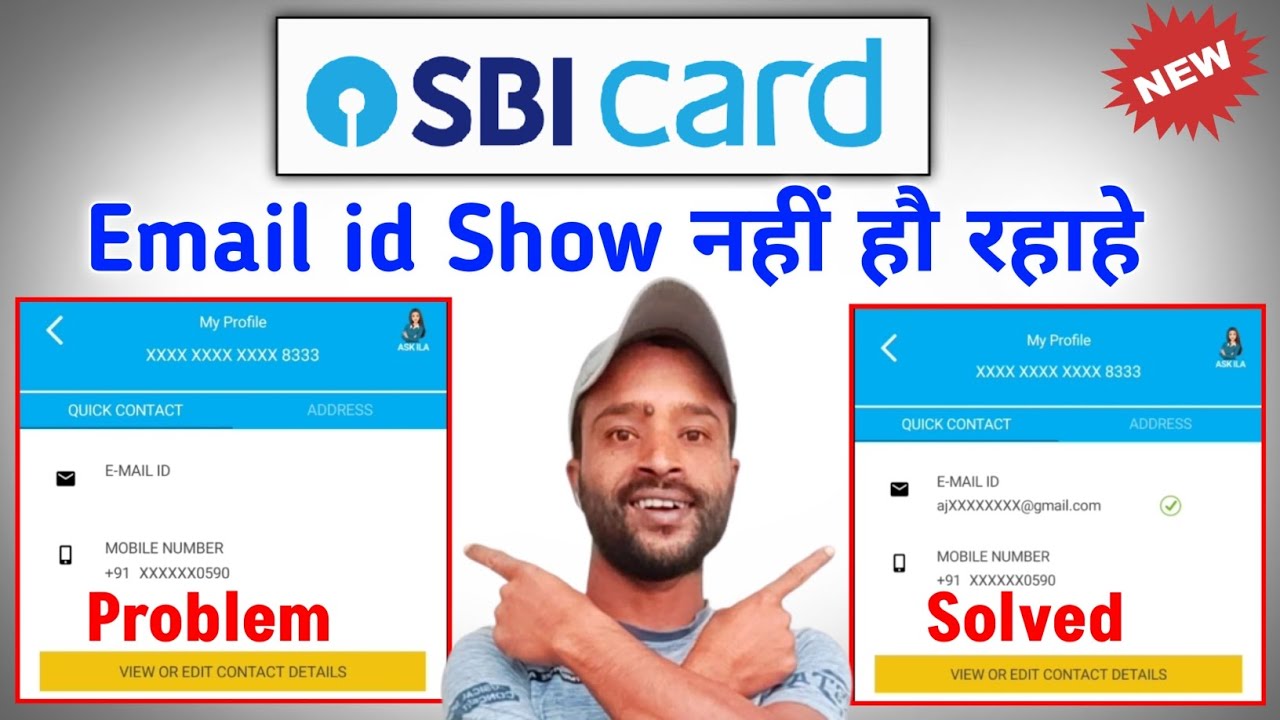 Sbi Credit Card Register Email I'd Not Showing | Sbi Credit Card Email I'd Update 2024