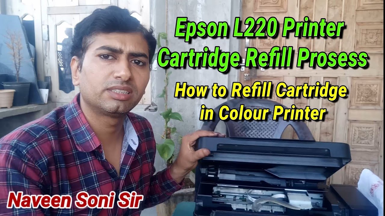 Epson L220 Printer Cartridge Refill Prosess। How to Refill Cartridge in Colour Printer।