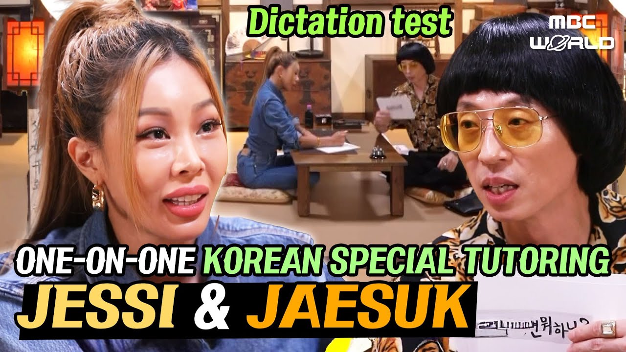[C.C.] Jessi learns Korean again at the Korean language school with JAESUK #JESSI #JAESUK