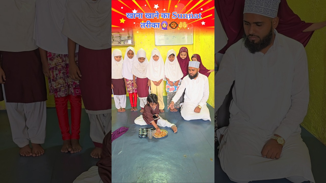 Ramzan ke Roze Aye🤲#shorts #ramadan #viral #trending #shortvideo #islamicvideo #ytshorts #viralvideo