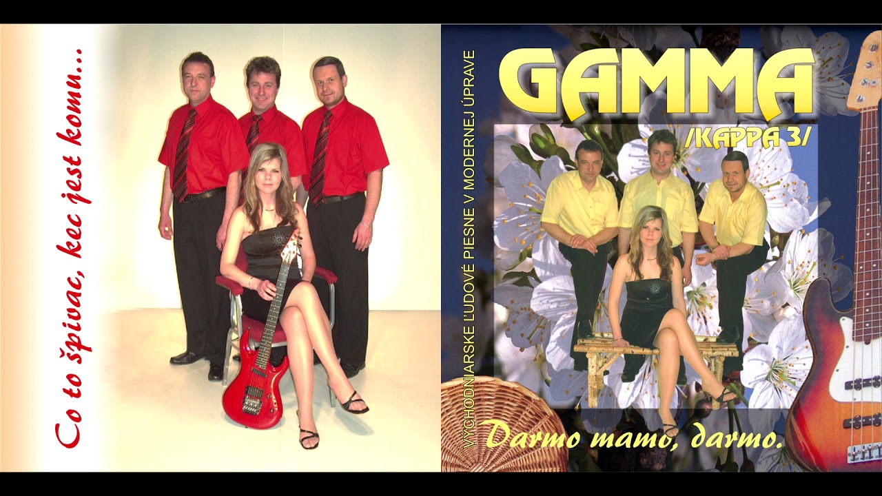 GAMMA KAPPA 3, Ňit krajšoho dzivčatečka, Ej povic že mi povic, VIDEOROHAĽ