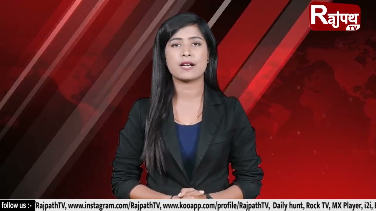 NEWS@5:30 PM|  Rajpath TV