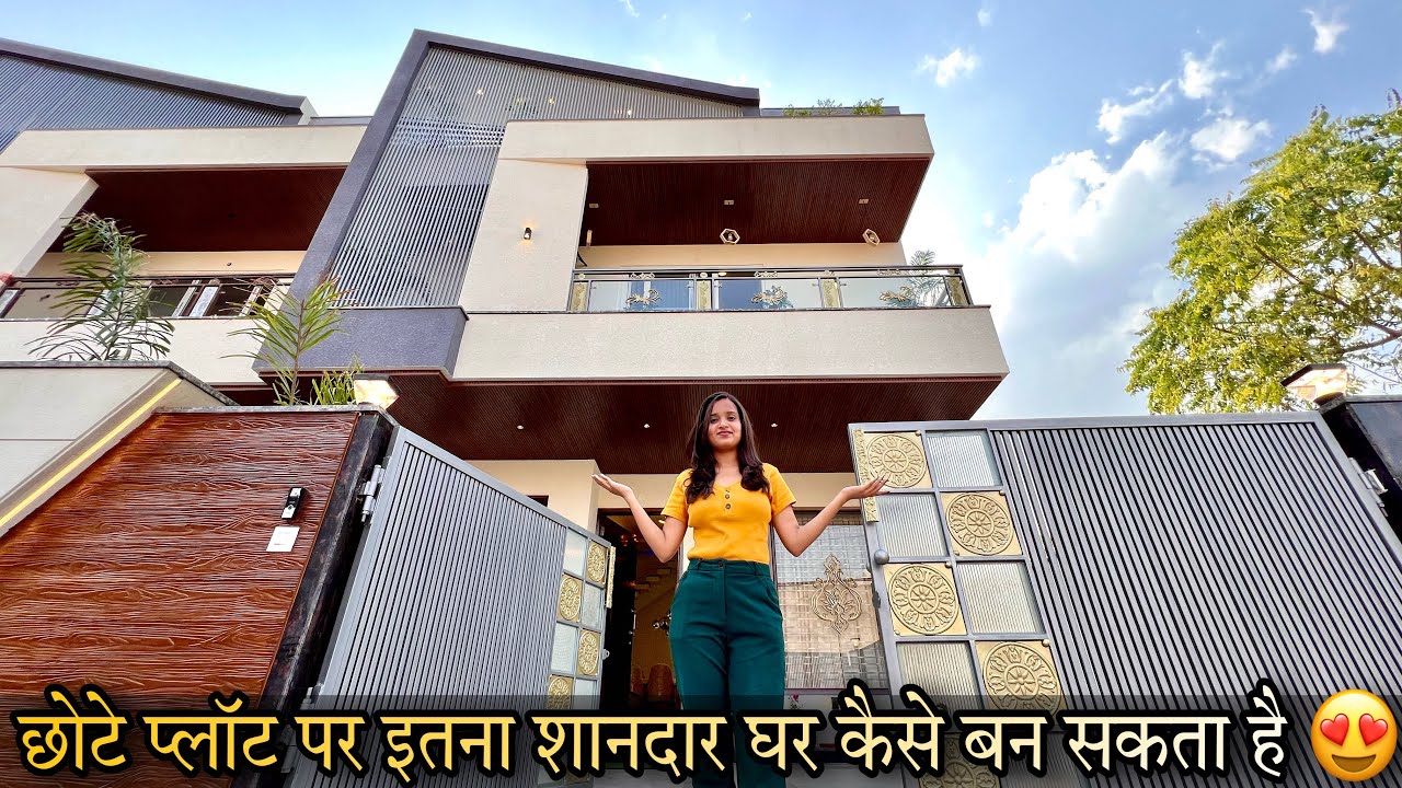 घर होतो ऐसा! इसका डिजाइन & इंटीरियर देख कर मजा आ जाएगा Best Corner House Design With Roof Top Garden