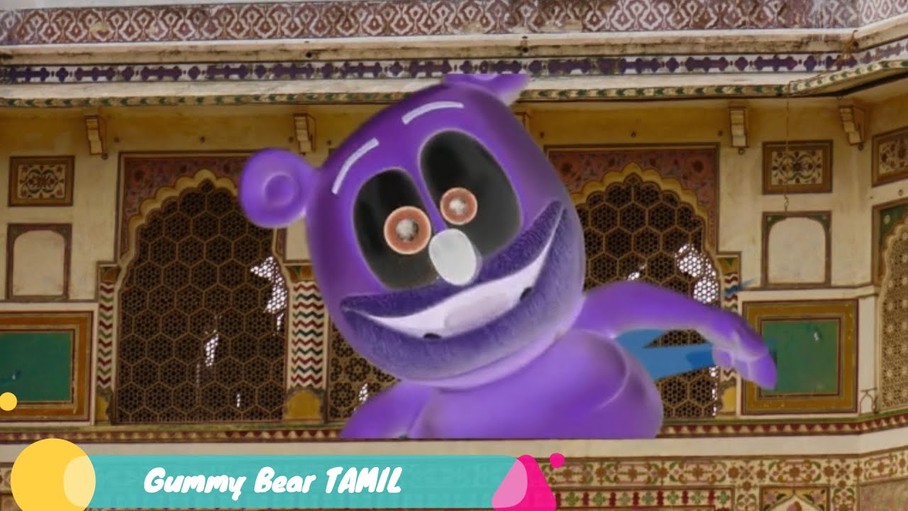 Gummy Bear Song TAMIL Version - Unique Effects! 🎵 MaxPreview Video Tutorials