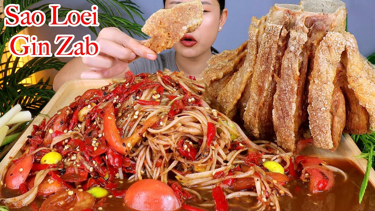 กินขาหมูทอดกรอบ 1.5 กิโล ‼️ส้มตำปลาร้าเผ็ดๆ ขาหมูกรอบสนั่นจอ ชะอมแซ่บๆจ้า