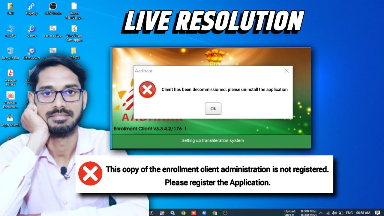 Client Has Been Decommissioned Please Uninstall The Application | This copy of the enrollment client