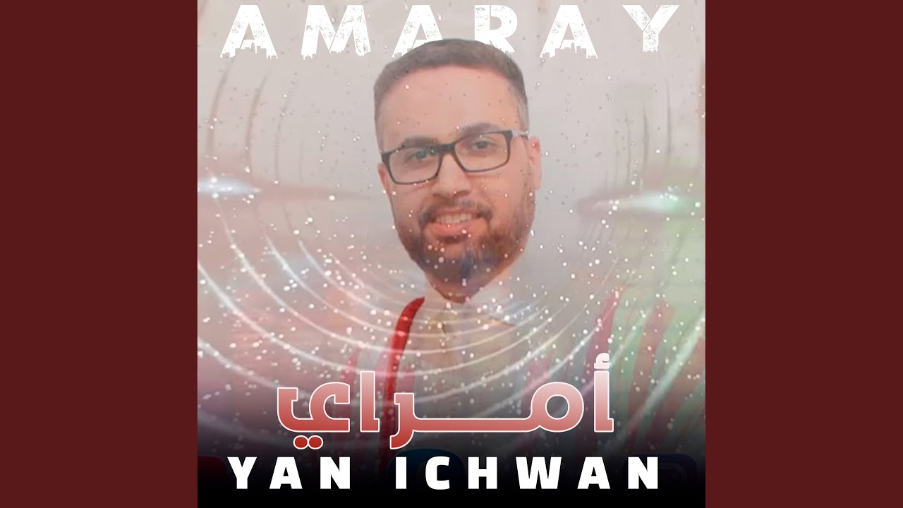 Yan Ichwan