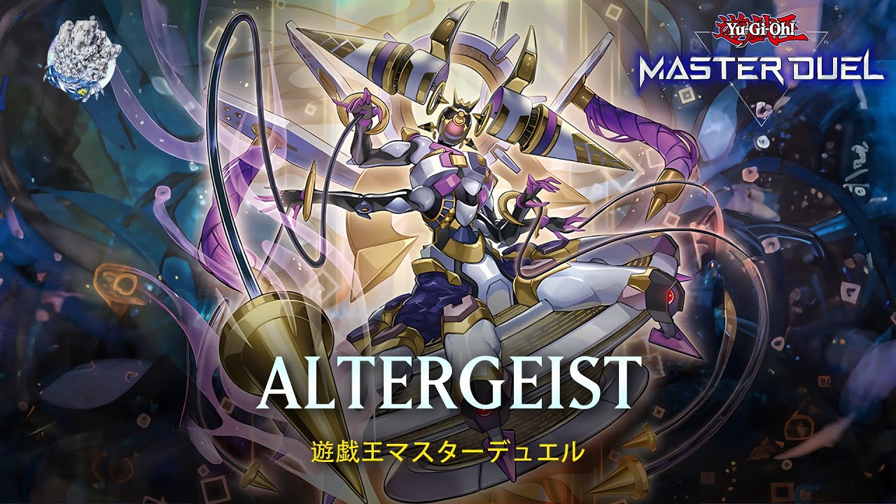 Altergeist - Altergeist Adminia / Nightmare Arrivals / Ranked Gameplay [Yu-Gi-Oh! Master Duel]