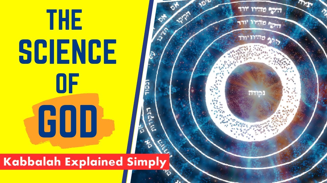 The Science of God