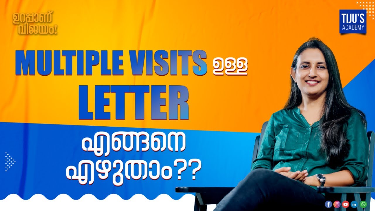 Multiple Visits ഉള്ള Letter എങ്ങനെ എഴുതാം? | OET Writing