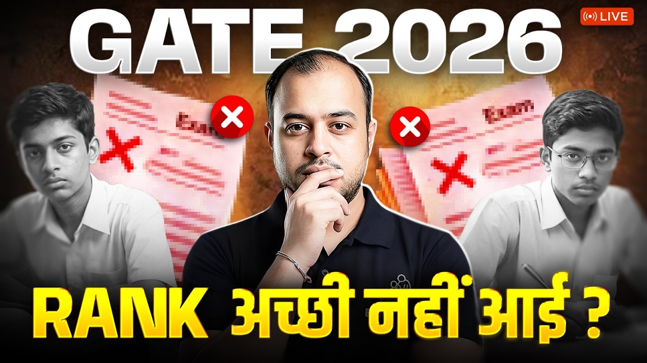 Rank Achhi Nahi Aayi? 😭 Don’t Lose Hope! Let’s Talk Live | Ankit Goyal | One Man Army