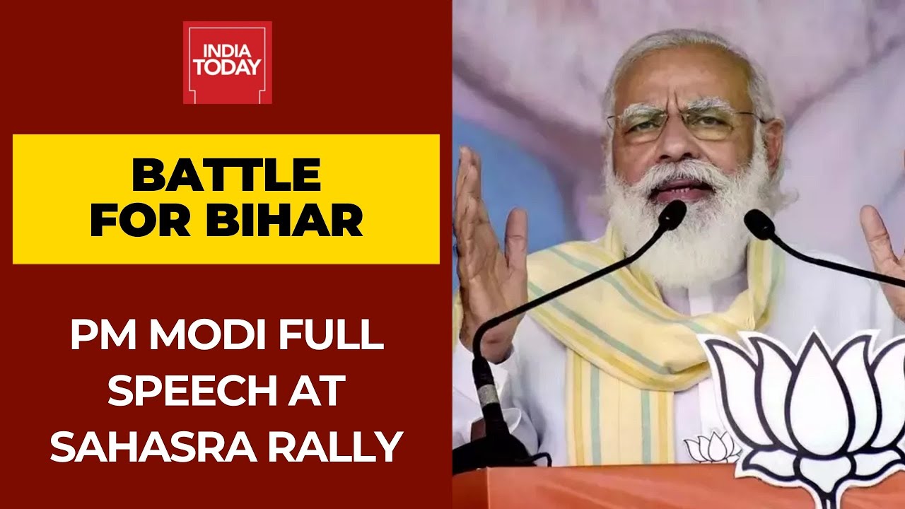 PM Modi Speech At Sahasra Rally; Atmanirbhar Bihar Means Farmers' Empowerment, Internet In Villages