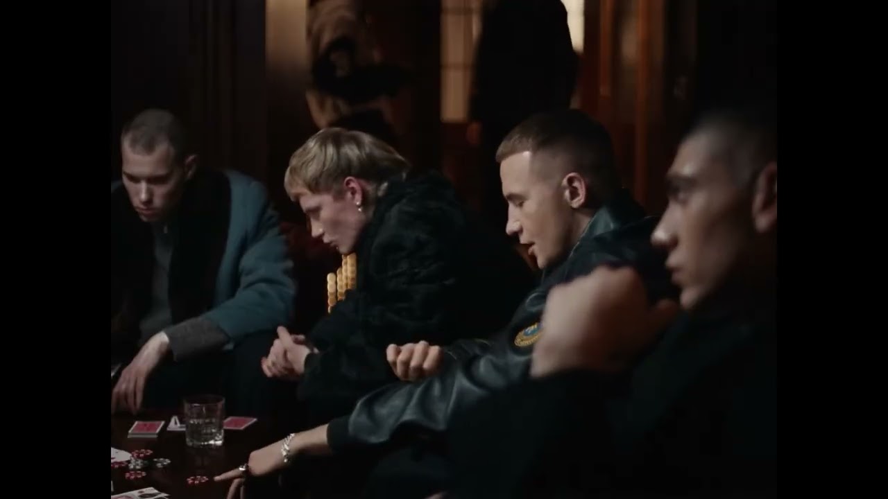 (FREE) FRIENDLY THUG Type Beat 2026 x ICEGERGERT Type Beat - ''BANDA''