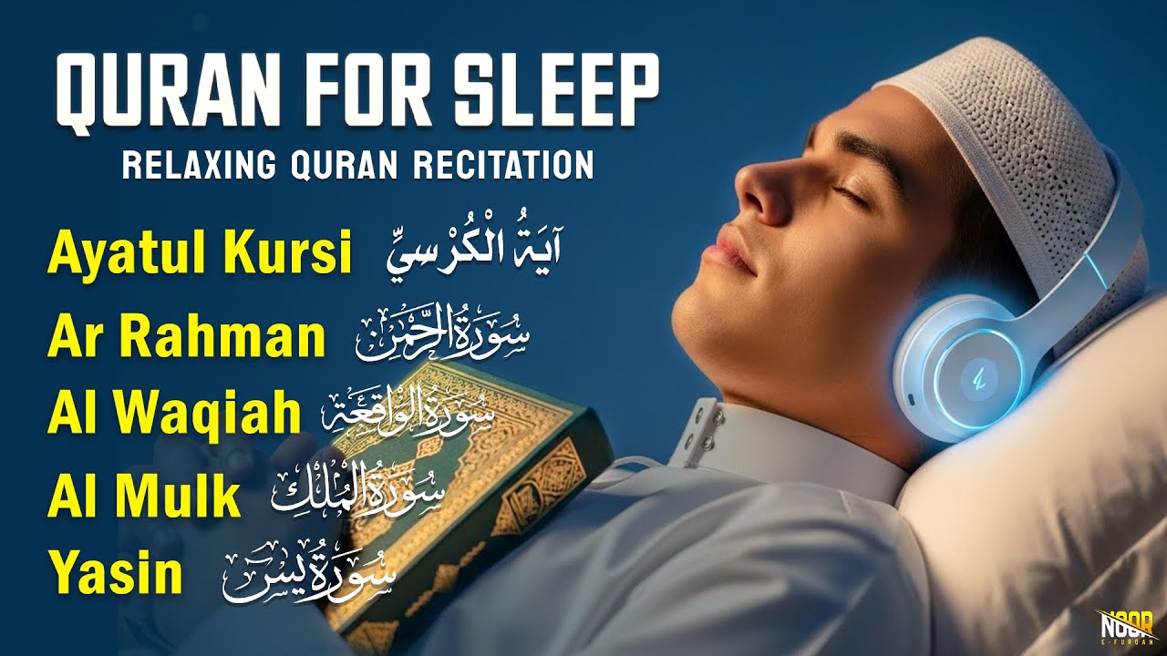 Relaxing Quran Recitation For Deep Sleep And Your All Problems Solve | Ayatul Kursi -Yasin-Ar-Rahman