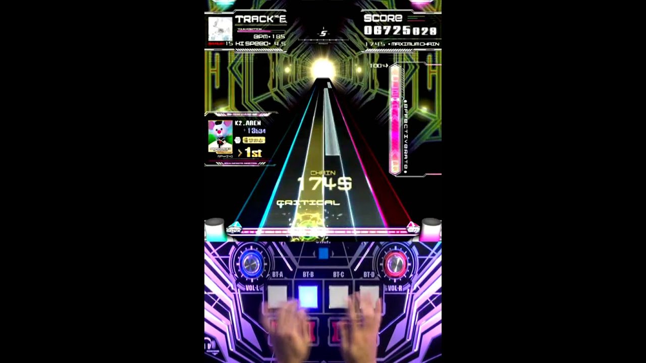 [SDVX II] Vallis-Neria (EXH)